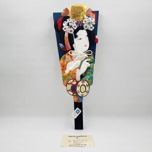 Vintage Japanese Hagoita Paddle Geisha 3D Silk Painted Wood Temari Ball 19 in